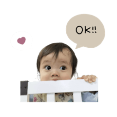 [LINEスタンプ] ♡甲斐様2.