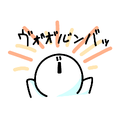 [LINEスタンプ] モブ氏のスタンプ【2】