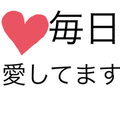 [LINEスタンプ] 優しさがある会話