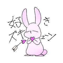 [LINEスタンプ] ( ᐛ )使えるスタンプの筈