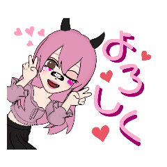 [LINEスタンプ] 優しい小悪魔ちゃん