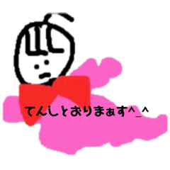 [LINEスタンプ] 1時間でできたスタンプ