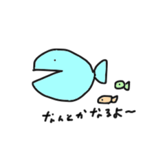 [LINEスタンプ] まいにちあにまるず