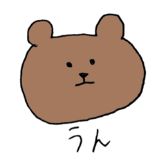 [LINEスタンプ] ちょこりんの落書き