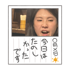 [LINEスタンプ] かなえスタンプ。②