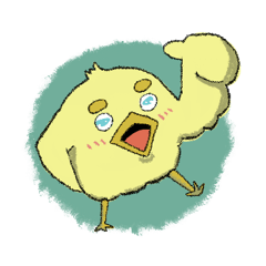 [LINEスタンプ] 頑張れ！ひよこくん