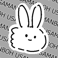 [LINEスタンプ] うさまんぼうちゃん