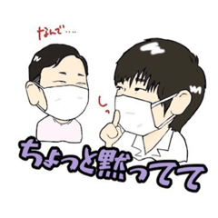 [LINEスタンプ] 久保陽貴くん with family