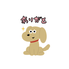 [LINEスタンプ] フラワーダックス