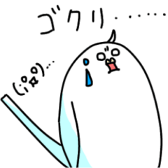 [LINEスタンプ] 天空の覇者ぴーこ