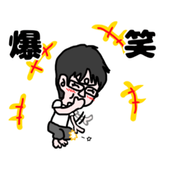 [LINEスタンプ] ニコニココウテイくん