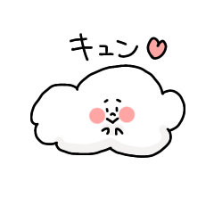 [LINEスタンプ] ゆるふわ雲ちゃん