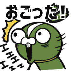 [LINEスタンプ] 十日町弁スタンプ［感情まとめ］