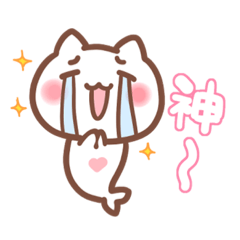 [LINEスタンプ] クリオねこの日常