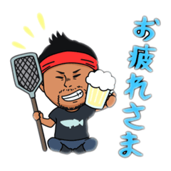 [LINEスタンプ] メダカ兄貴スタンプ第一弾❗️❗️