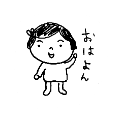 [LINEスタンプ] りぼんちゃんの毎日