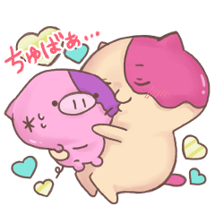 [LINEスタンプ] とけぐみ！【敬語】の画像（メイン）