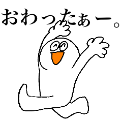 [LINEスタンプ] あかまるせんせいミックス2