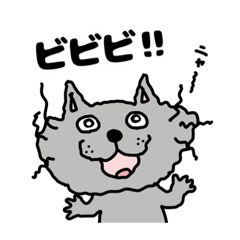 [LINEスタンプ] いつものアニマルたち