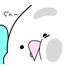 [LINEスタンプ] セキセイなインコ