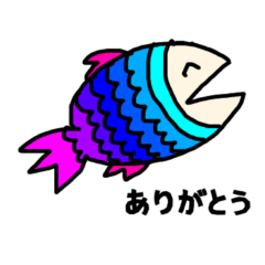 [LINEスタンプ] ファッション大好きお魚さん