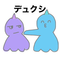 [LINEスタンプ] ゆるゆる言葉すたんぷ