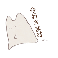 [LINEスタンプ] みるくまのほんわかスタンプ