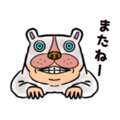 [LINEスタンプ] 思わず笑っちゃうスタンプです！