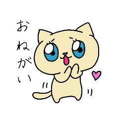 [LINEスタンプ] ねこさんズ(ねこさん)