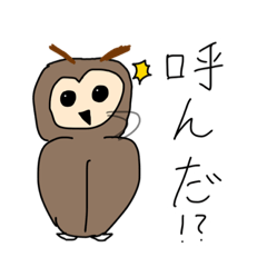 [LINEスタンプ] 生き物たちの気持ち