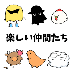 [LINEスタンプ] 身内迷言集スタンプ