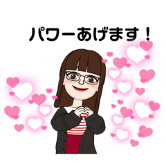 [LINEスタンプ] わたしの日常会話用スタンプ