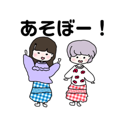 [LINEスタンプ] ひっこのっこ