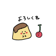 [LINEスタンプ] ぷりんちゃんとチェリー♡