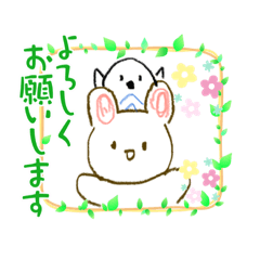 [LINEスタンプ] うさぎと不思議な小鳥