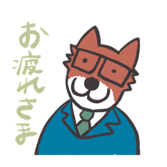 [LINEスタンプ] スー太郎とシバ専務