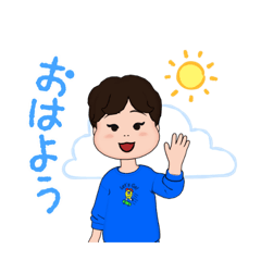 [LINEスタンプ] ぼく、ちびーず4号