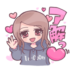 [LINEスタンプ] ラグーンのゆかいな仲間たち