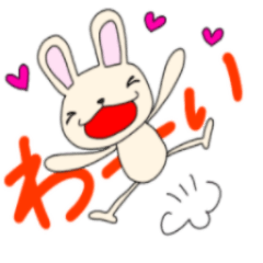 [LINEスタンプ] うさぎ田さん