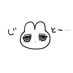 [LINEスタンプ] ジト目ウサチャアアン