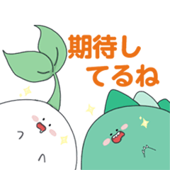 [LINEスタンプ] カブちゃんと恐竜くん