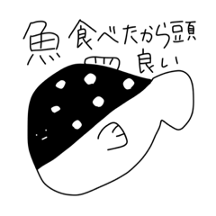 [LINEスタンプ] 管理栄養士・医療従事者が使えないスタンプ