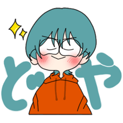 [LINEスタンプ] だんごぼーいず