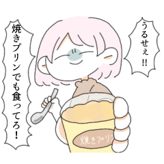 [LINEスタンプ] もちもちガールズと日常