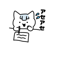 [LINEスタンプ] どこかの誰かさんに似ている猫