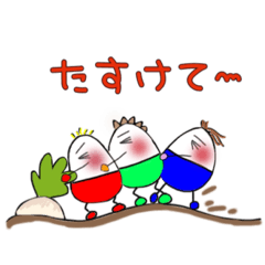 [LINEスタンプ] ほんわかたまごの日常スタンプ