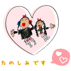 [LINEスタンプ] A＆Yスタンプ2