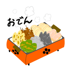 [LINEスタンプ] きょうなに食べる？