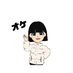 [LINEスタンプ] 黒髪ボブちゃん1