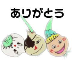 [LINEスタンプ] 球根ブラザーズ